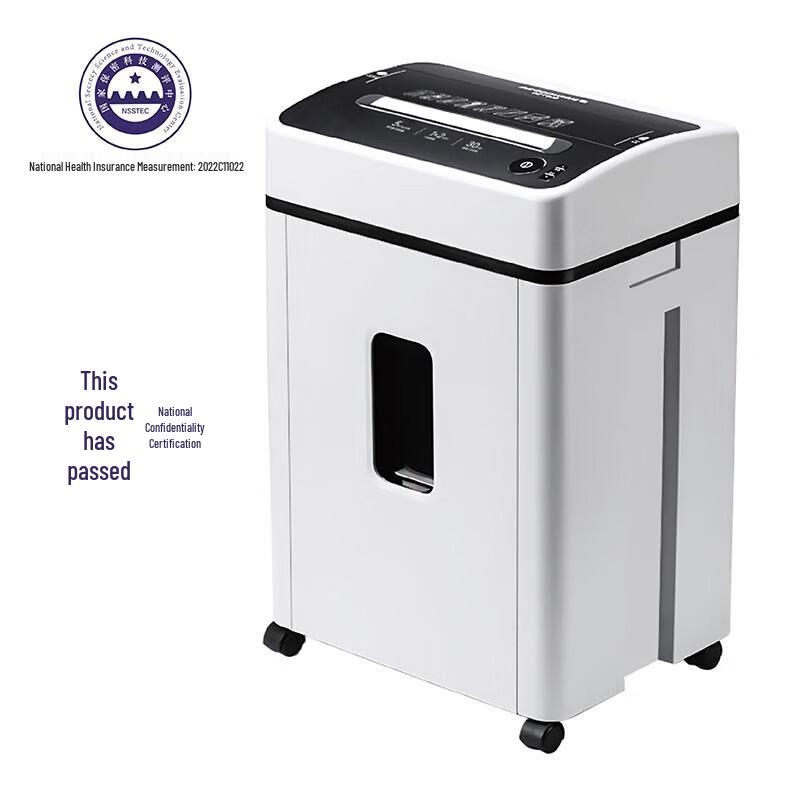 

Sanmu Level 7 Commercial Paper Shredder CN plug (adapter included)
