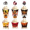 652F Halloween Theme Small Cupcake Toppers Cupcake Wraps Party Decorations Mini Pumpkins Skull Bat Cupcake Decoration