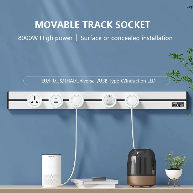 Power Track Socket EU/FR/Korea/USB Type-C Round Romovable Adapter Home Kitchen Meeting Wall Mounted Universal Electrical Outlet