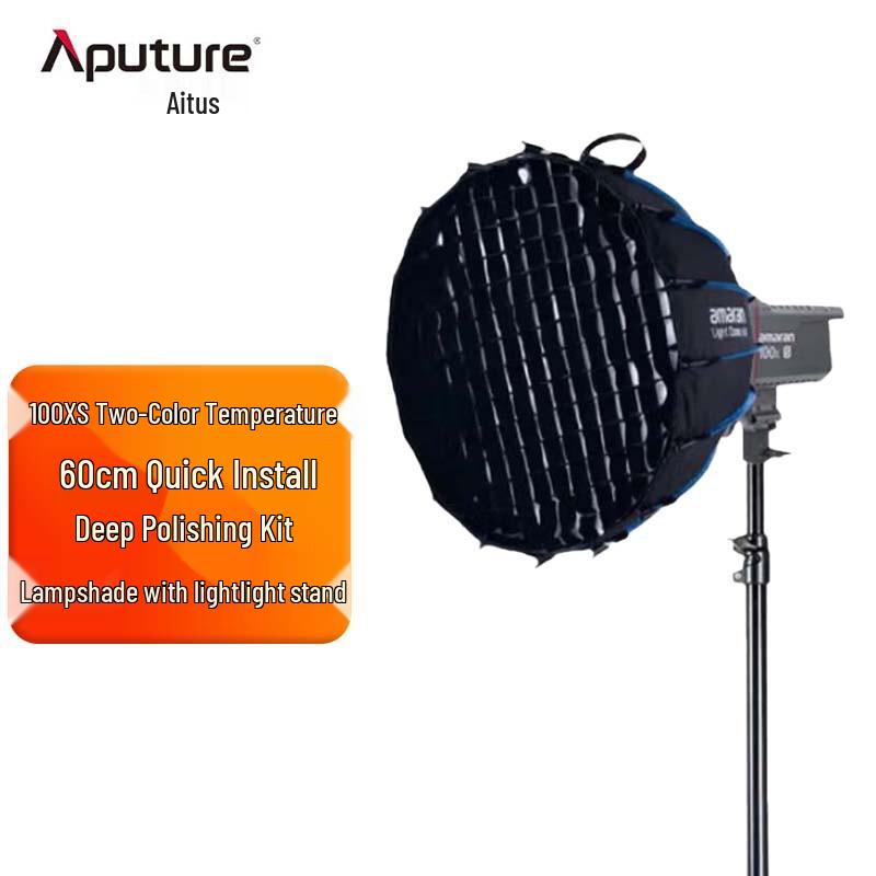 

Aputure Amaran 100xS LED Video Light