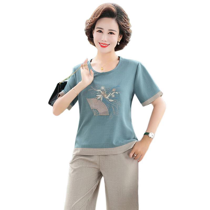YUZHAOLIN Women's Embroidered Summer Casual Set