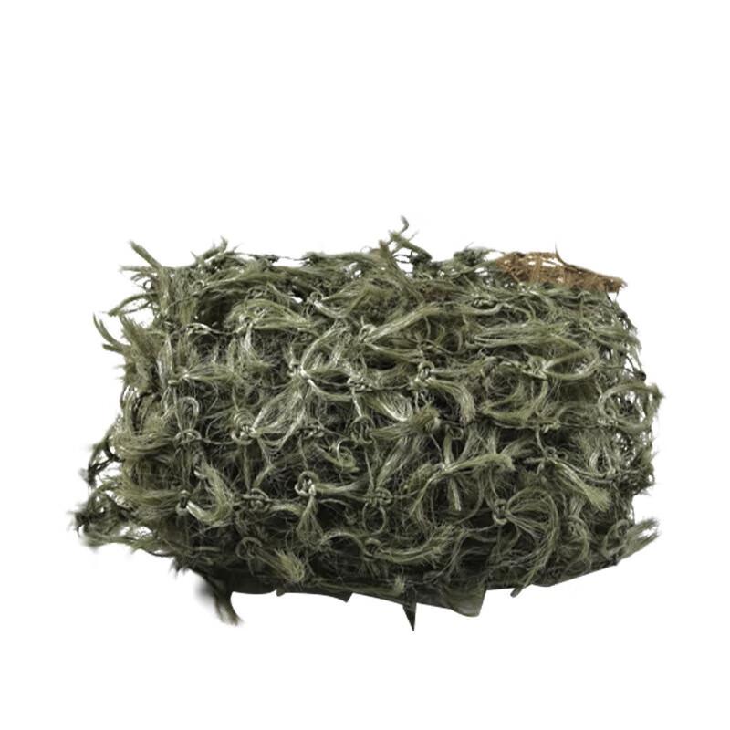 Lìzhàn Pine Needle Camouflage Net