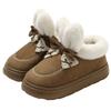 High-top cotton slippers winter cute rabbit cartoon plush warm thick-soled winter plush snow boots winter