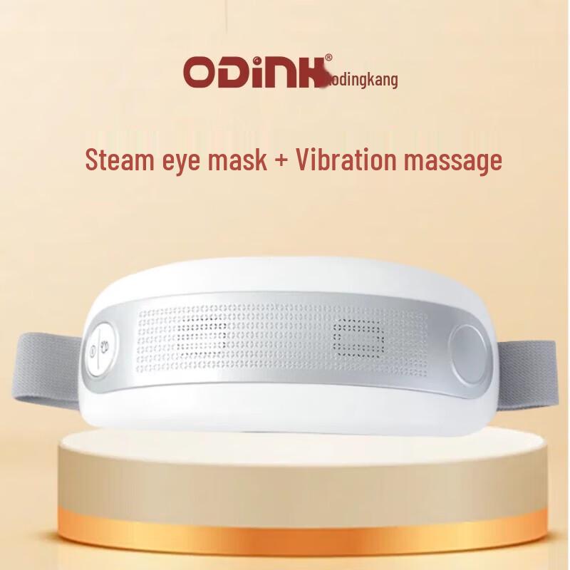 ODINK Steam Eye Massager