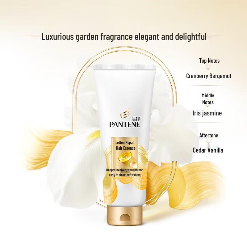 Pantene PRO-V Emulsion Repair Conditioner
