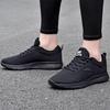 Anta Men's Lightweight Athletic & Casual Shoes