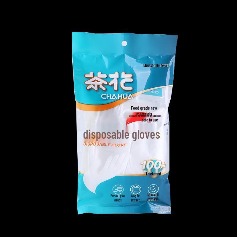 Chahua Disposable Food-Grade Kitchen Gloves