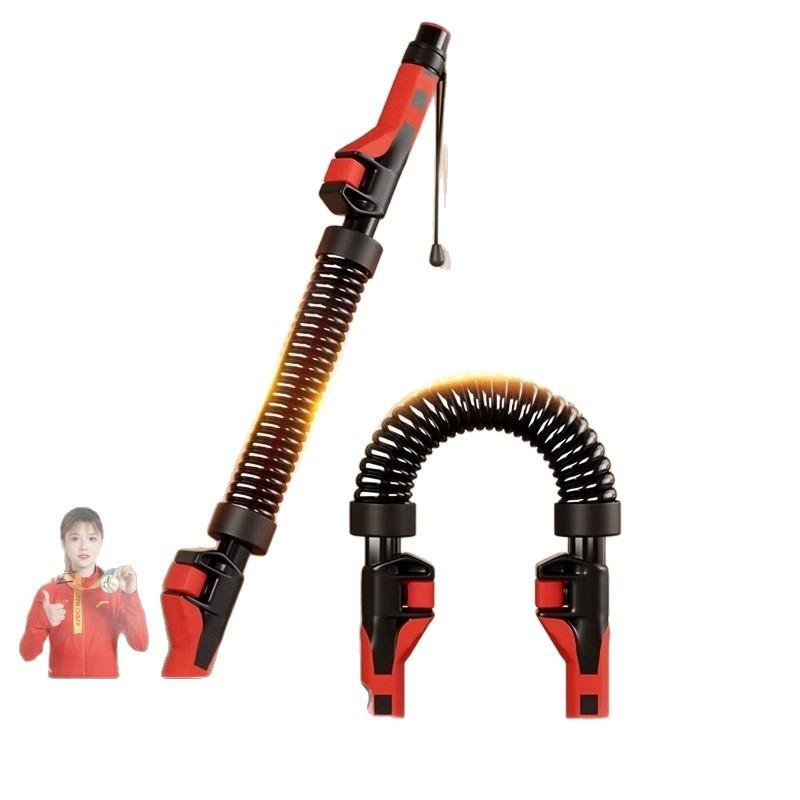 Fitness Arm Strength Device Home Chest Muscle Upper Arm Muscle Exercise Enhancement Stick Muscle Fitness Equipment Adjustable