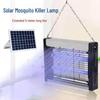 30W Outdoor Solar Mosquito Killer Lamp