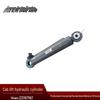 Jiyue Sinotruk Howo ZZ1167 Cab Lift Cylinder