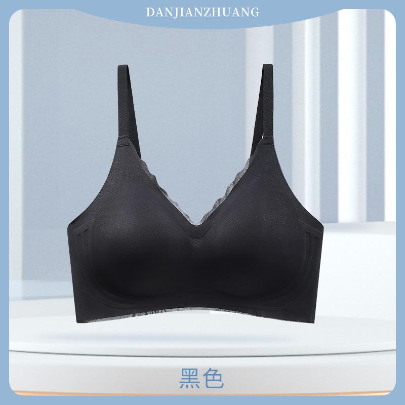 

Thin summer cool and breathable, seamless back, no steel ring, soft support bra with double breasts 3xl (42/95abc 75-85kg ) чорний