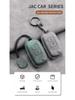 Compatible Key Case for Jianghuai Models: Junling V6 V3 G3 V5, Shuailing E/H330, Q6, Gallop K6L