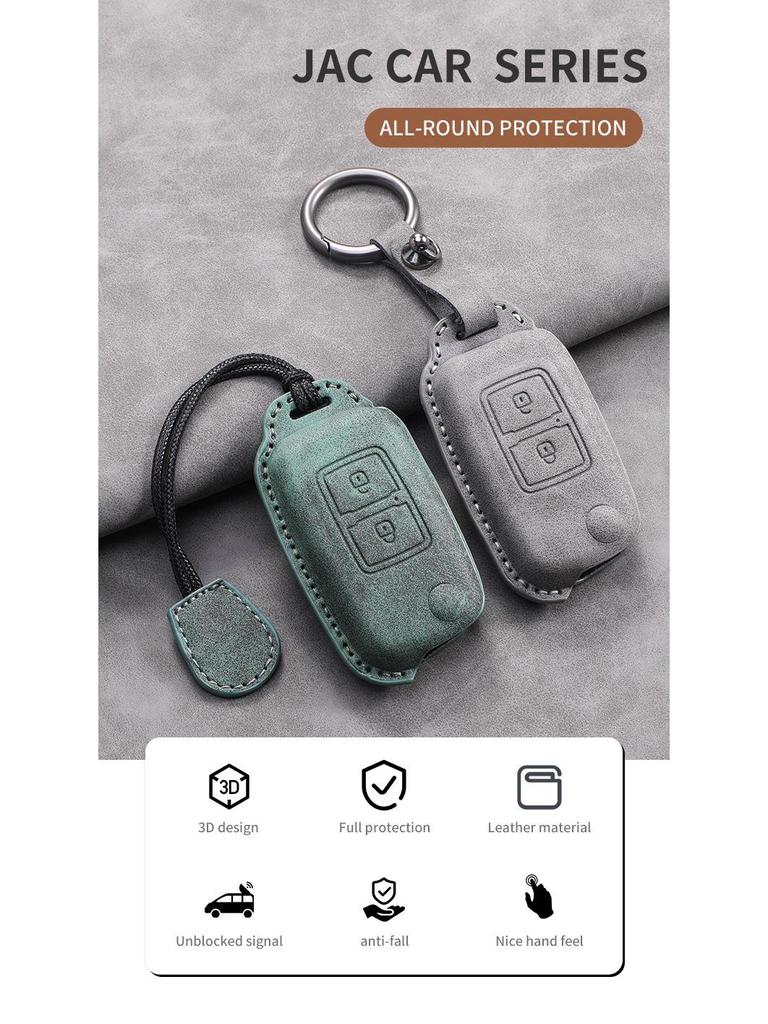 Compatible Key Case for Jianghuai Models: Junling V6 V3 G3 V5, Shuailing E/H330, Q6, Gallop K6L
