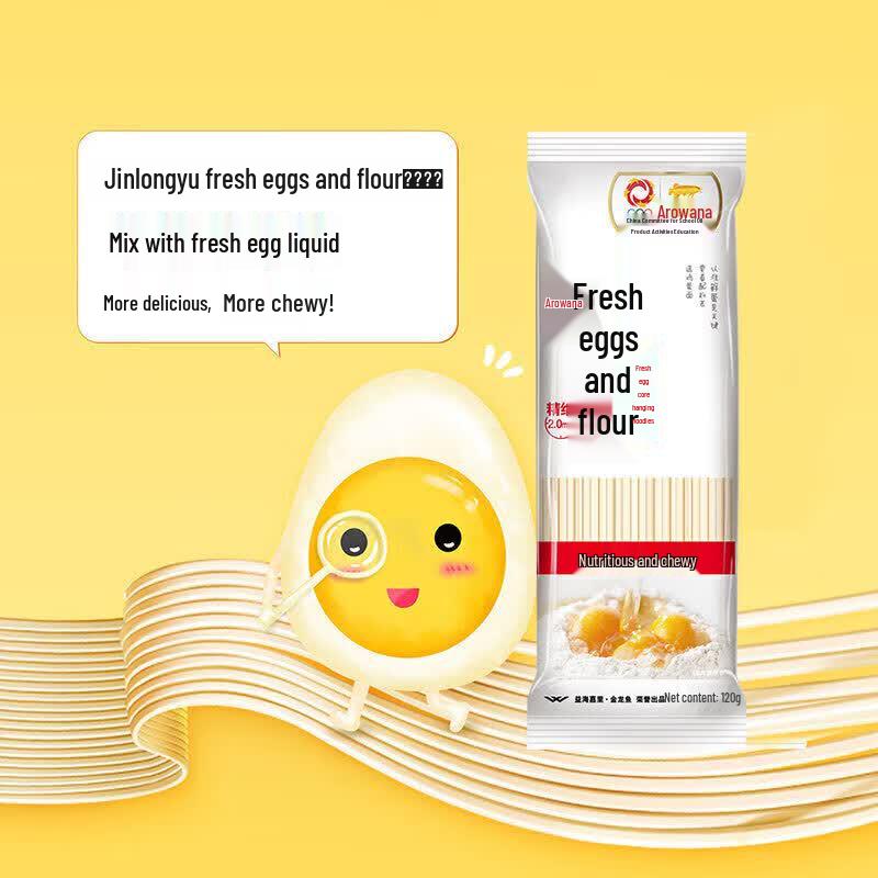 Golden Arowana Fresh Egg Wheat Noodles