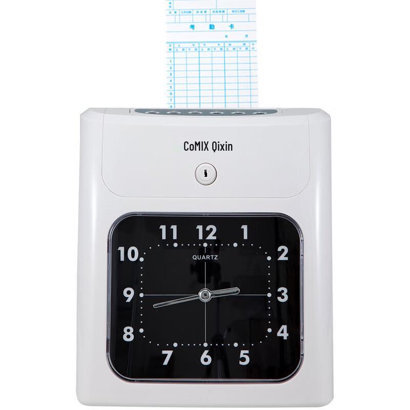 

Qixin MT-620T Microcomputer Time Recorder CN plug (adapter included)