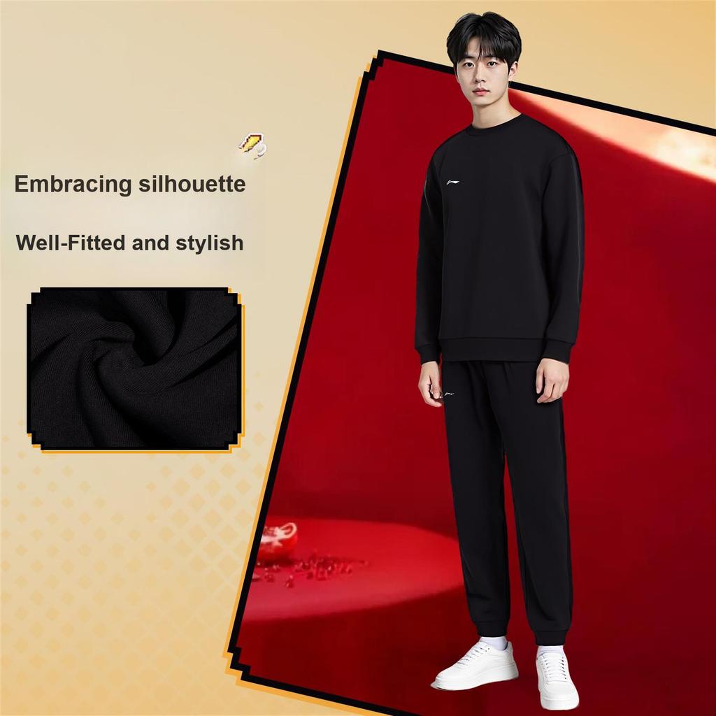 Li Ning Breathable Simple Versatile Crew Neck Sweatshirt Set Men Sweatshirt Set AWEV061-1