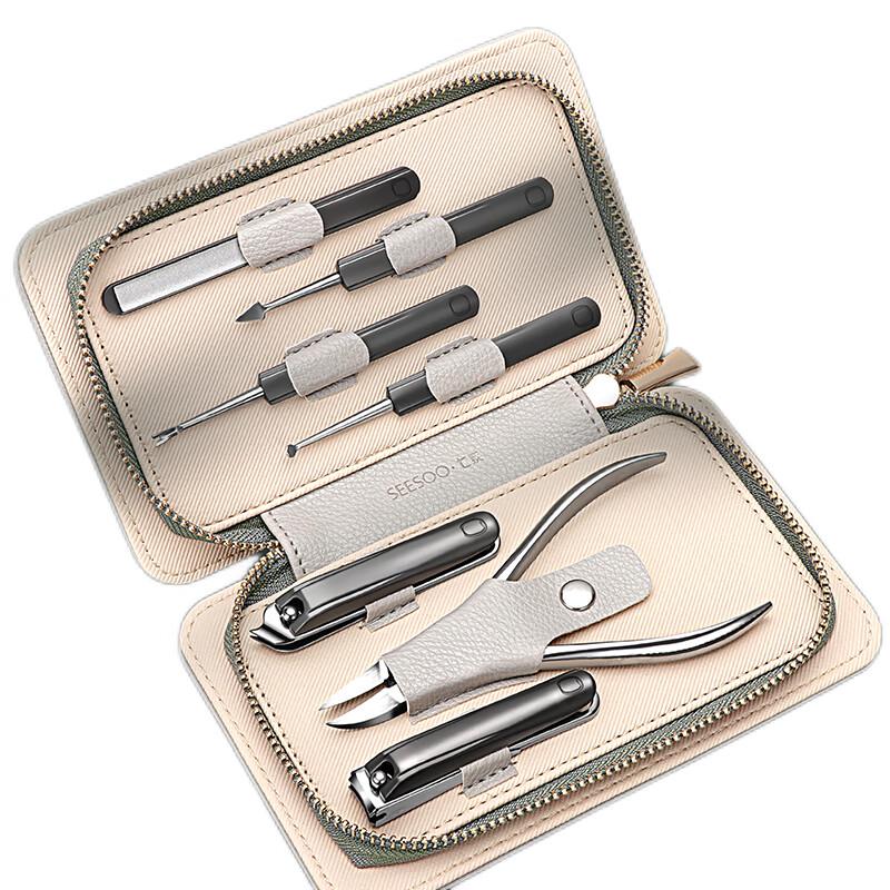Seesoo 7-Piece Deluxe Nail Care Kit