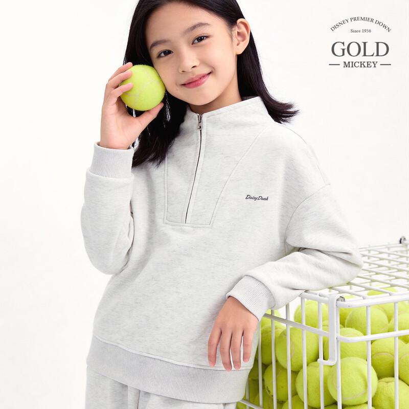 Disney Girls' Half-Zip Long Sleeve Sweatshirt