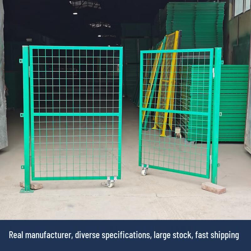 Jiangshi Haochen Industrial Safety Fence