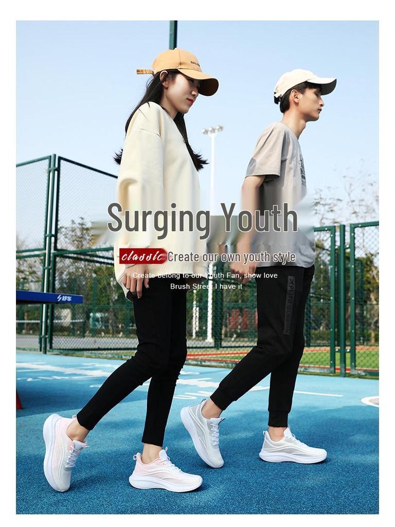 2025 Women's Spring/Summer Non-Slip Casual Sports Shoes - Soft Sole, Korean Style, Versatile for Walking and Travel