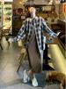 Women's Early Spring 2026 American Retro Blue Plaid Waist-Cinched Long-Sleeved Shirt