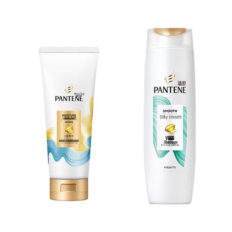 Pantene Silky Smooth Shampoo & Hydrating Conditioner Set