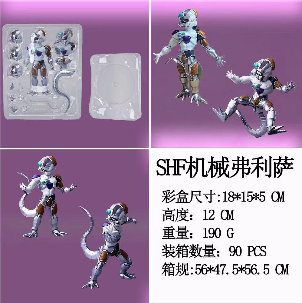 SHF Anime Dragon Ball Z Super Saiyan 4 Vegeta Goku Frieza Articulated Action Figures Model Desktop Decoration Gifts Collectible