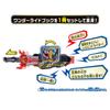 [Bandai] Kamen Rider Saber DX Pandorabit Build Wonder Ride Book