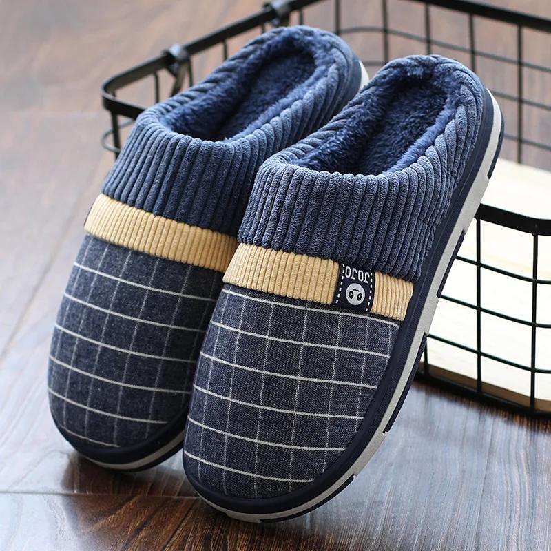 Fashion Home Slipper Male Men Thermal Winter Warm Fuzzy Fur Contton Plush Non Slip Grip Indoor Lazy House Shoe Flat Plus Large Size 36-37 3476₽