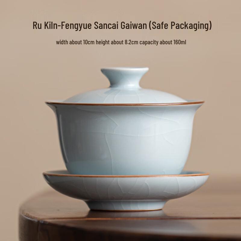 Ru Kiln Ceramic Gaiwan Tea Bowl
