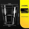Jinwuyuan Disposable Clear Plastic Cups