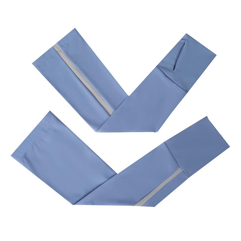 Unisex Ice Silk Sun Protection Sleeves