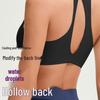 Women's Seamless Deep V Sports Bra