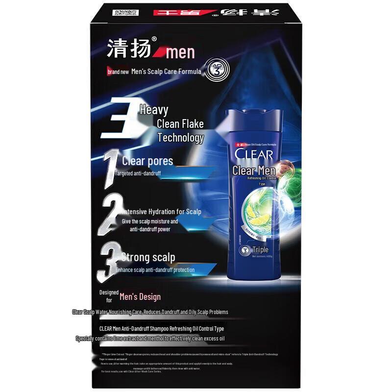 Clear Men Anti-Dandruff Shampoo
