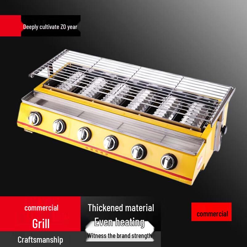 Beifu Commercial 6-Burner Outdoor Gas BBQ Grill