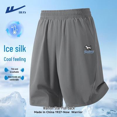 Pantaloni – Pantaloncini