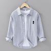 Spring New Striped Shirt Men's Trendy Long-sleeved Loose Casual Versatile Top Pure Cotton Shirt