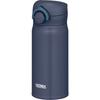 Vacuum Insulated Portable Mug, 350ml, Night Gray, JNR-353 N-GY