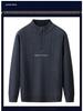 Men's High Neck Half-Zip Fleece Sweater – Trendy, Thick Knitwear for Autumn & Winter