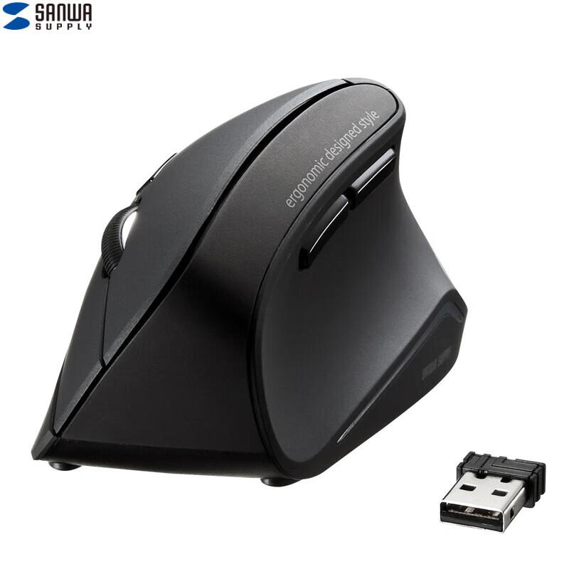 

Sanwa Ergonomic Vertical Wireless Mouse