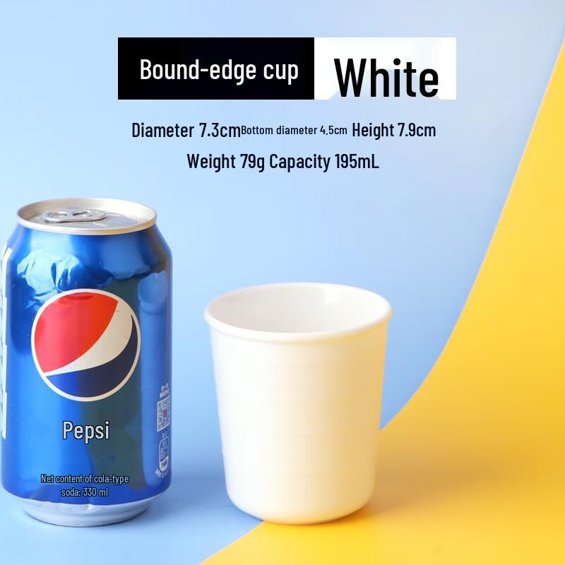 Jingyu Melamine Imitation Porcelain Dining Cup