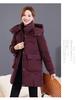 Winter down cotton-padded clothes women's medium and long cotton-padded clothes, fat mm, fattened and enlarged size women's clothing, thickened cot