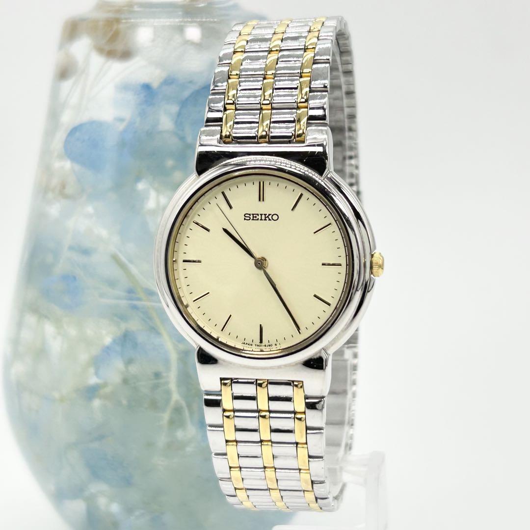 

[USED] SEIKO 7N01-6G80 Vintage Quartz Watch