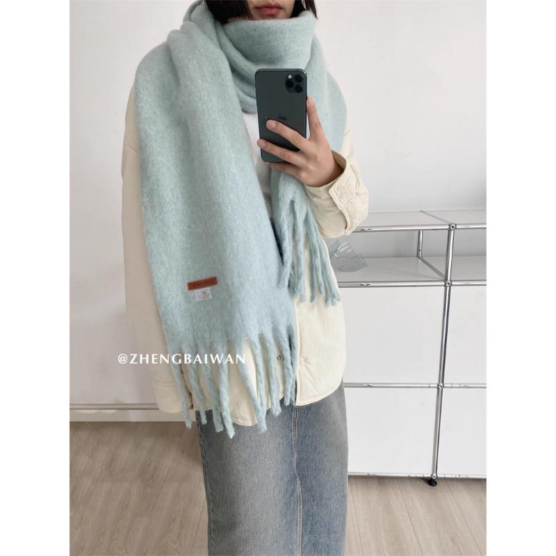 Crain blue scarf women's winter versatile thickened solid color shawl mohair premium warm scarf