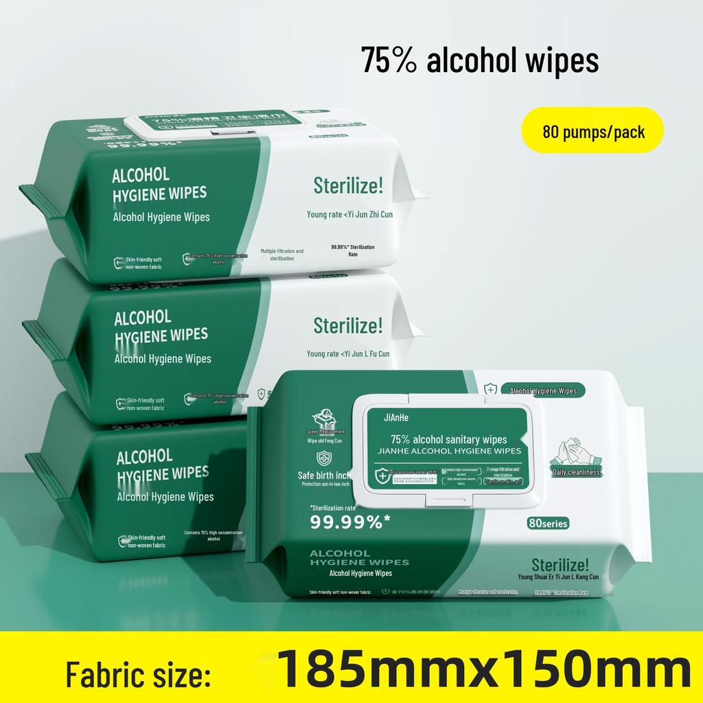 Medical-Grade 75% Alcohol Disinfection Wipes with Lid, Thickened for Adult Home Use