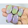 155Cts. Natural Stichtite Oval Shape Cabochon Loose Gemstone 05Pcs Lot C-2370