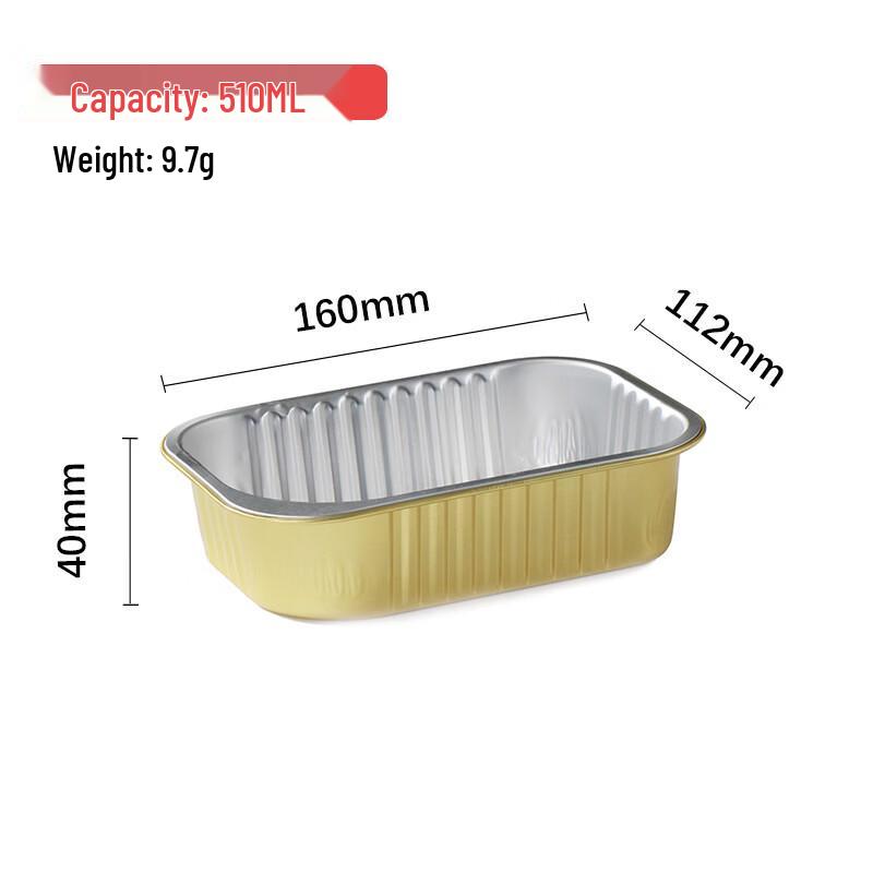 Handon Sealable Takeaway Aluminum Foil Container
