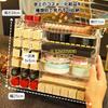 Dotcom Prime Cosmetic Storage Makeup Cosmetics Storage Eyeshadow Lipstick Acrylic Clear Box
