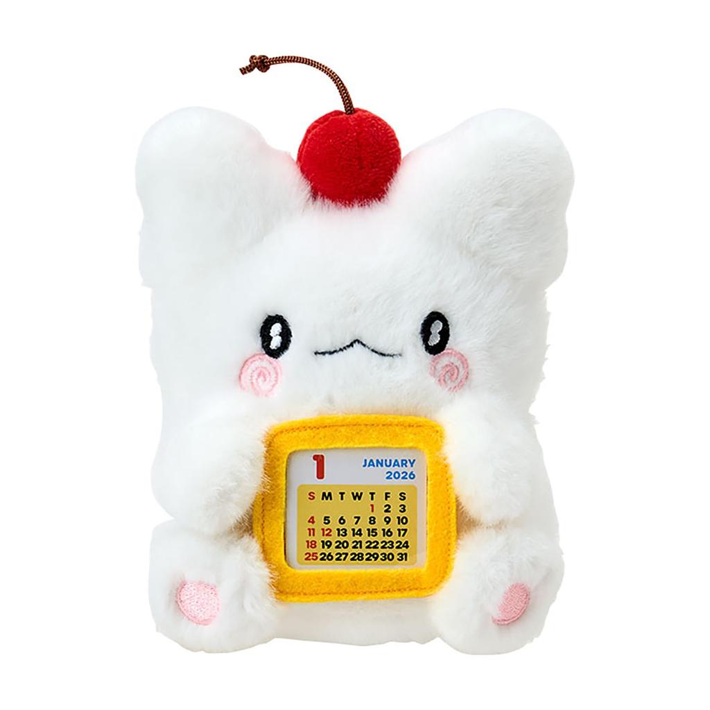 Sanrio 2026 Hanamaru Obake Plush and Desk 622877 Calendar, Polyester, PVC, Paper, Calendar,