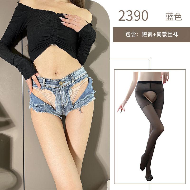 Sexuální spodní prádlo nízký pas otevřené sexy kraťasy Spice Girls roztrhané mléčné horké kalhotky noční klub hýždě sexuální uniforma